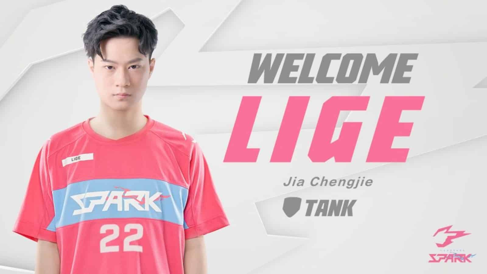 Overwatch League: Hangzhou Spark Signs Lige