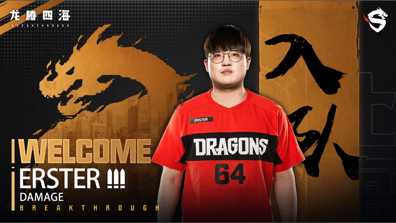 Overwatch League: Shanghai Dragons Welcomes Erster