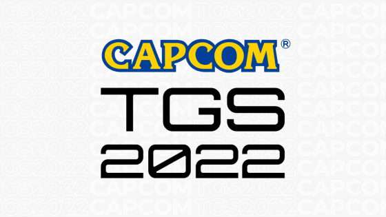 The Tokyo Game Show 2022 Capcom Showcase